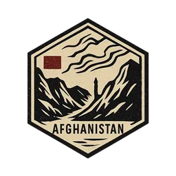 Afghanistan stamp