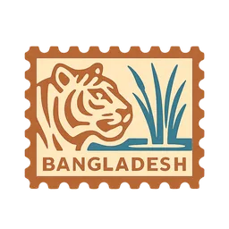 Bangladesh stamp