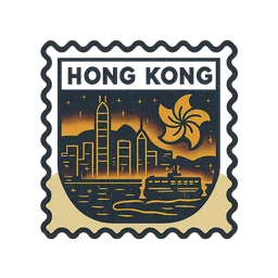 Hong Kong stamp