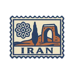 Iran, Islamic Republic of stamp