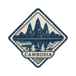 Cambodia stamp