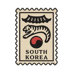 Korea, Republic of stamp